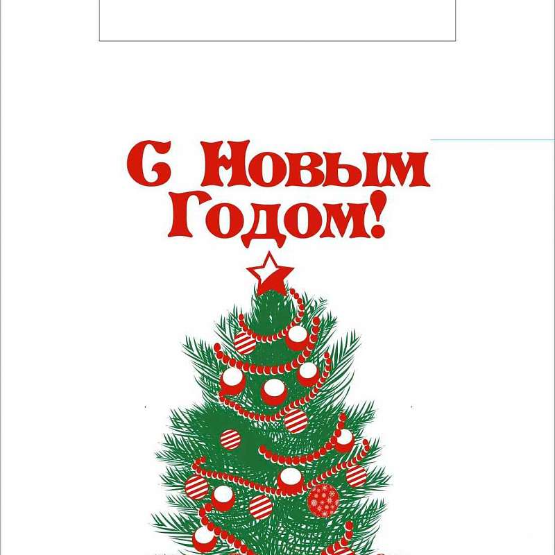 Пакеты майка Пакеты майка